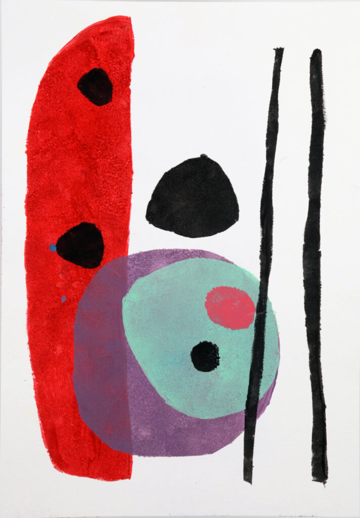 A3 Print (Red 7) - abstract print by Ahmed Mohammed