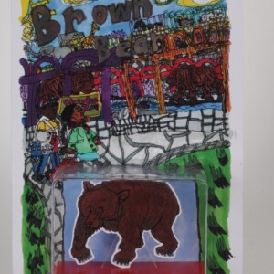 Leslie Thompson's Limited Edition Model - Brown Bear - replica action figure